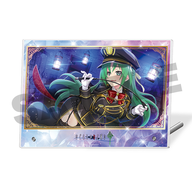 園崎詩音2の画像