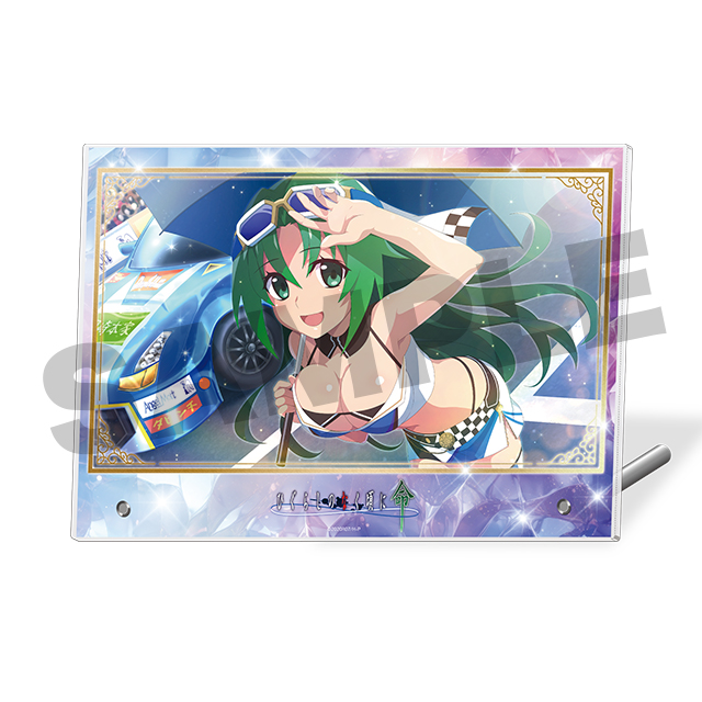 園崎詩音4の画像