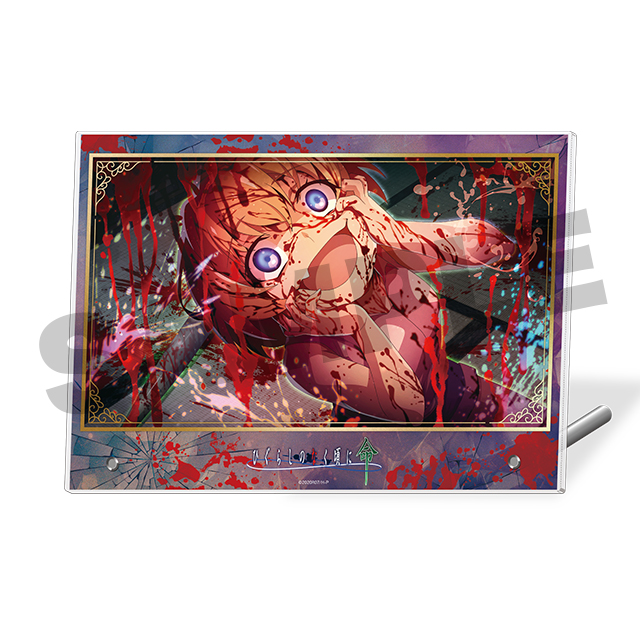 北条沙都子の画像