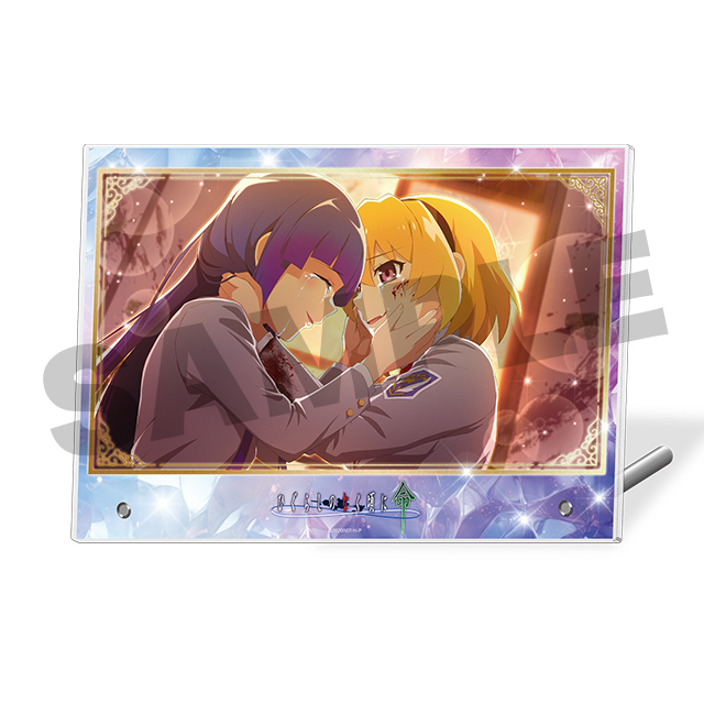 北条沙都子3の画像