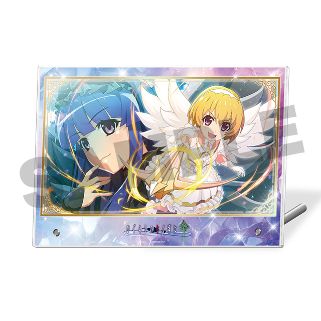 北条沙都子6の画像