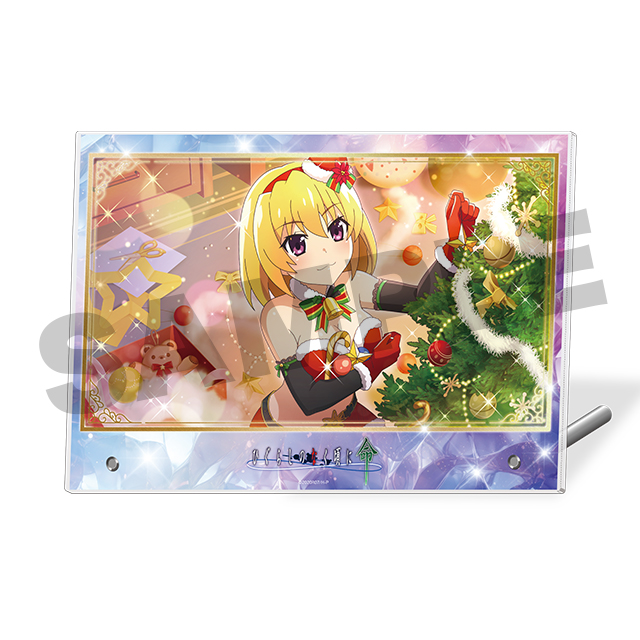 北条沙都子9の画像