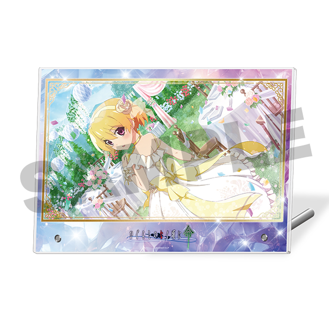 北条沙都子10の画像