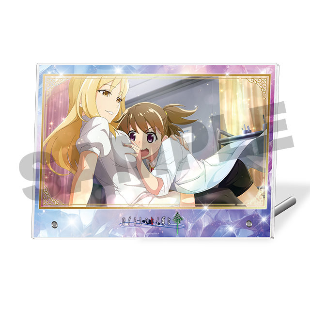 赤坂美雪6の画像