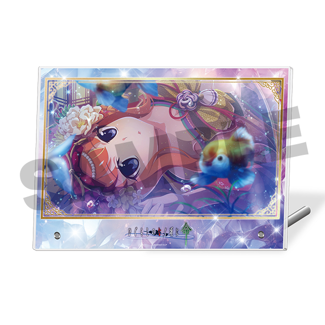 鳳谷菜央2の画像