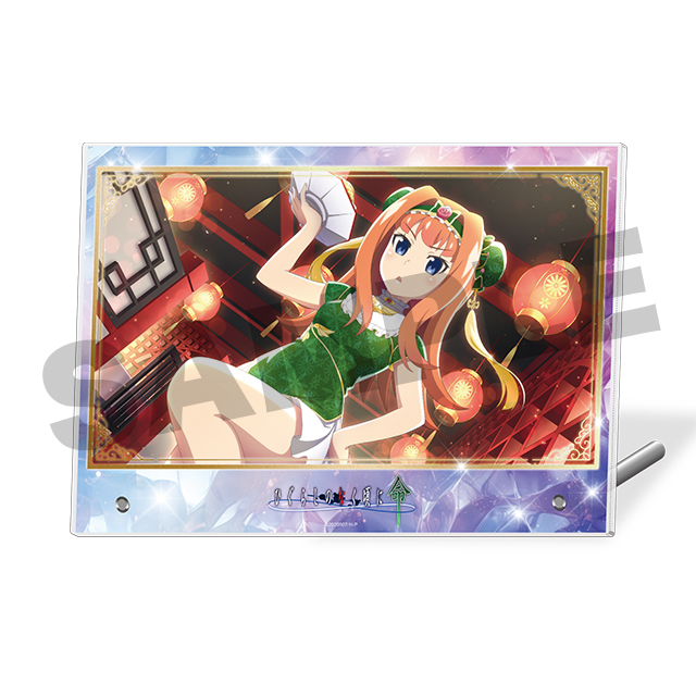 鳳谷菜央10の画像