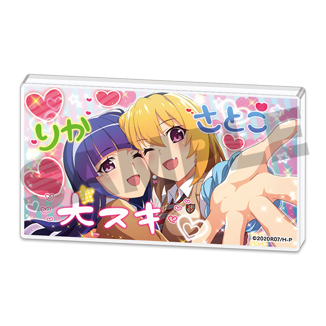 北条沙都子の画像