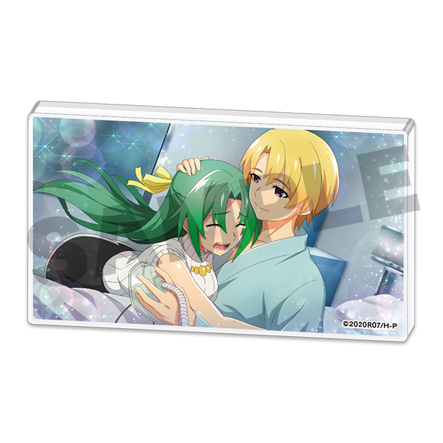 北条悟史の画像