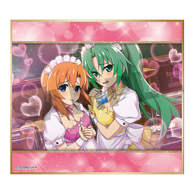 竜宮レナの画像