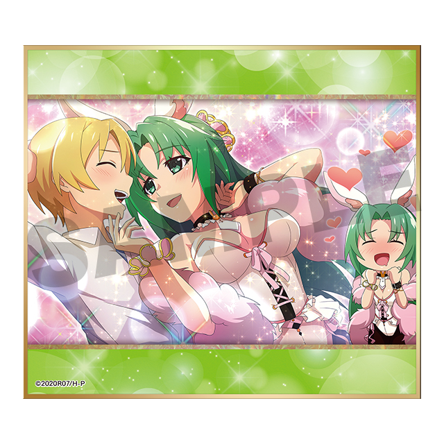 園崎詩音の画像