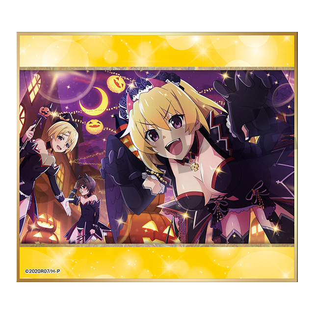 北条沙都子の画像