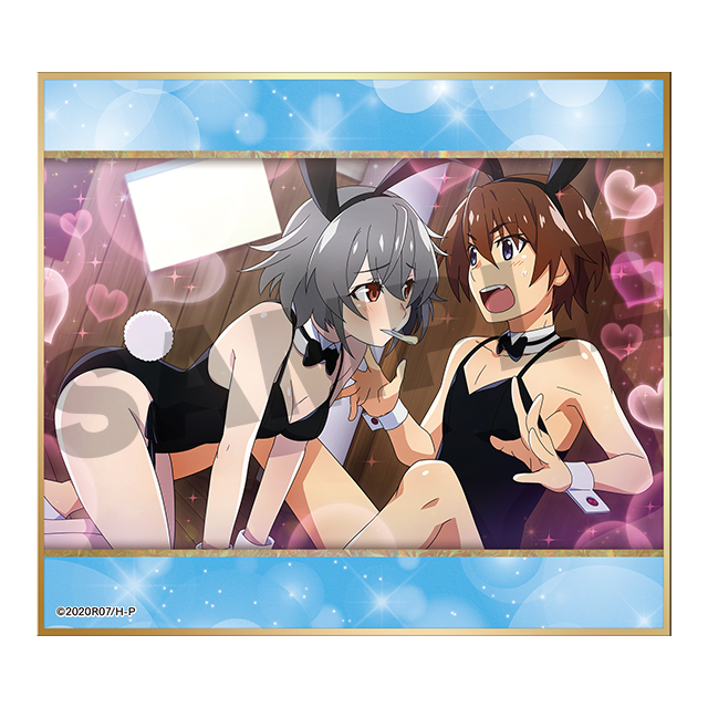 公由一穂の画像