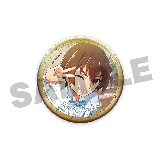 前原圭一の画像