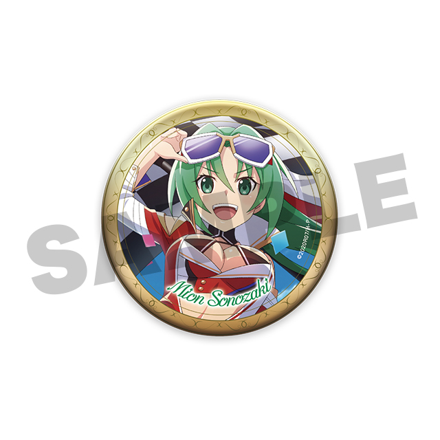 園崎魅音の画像