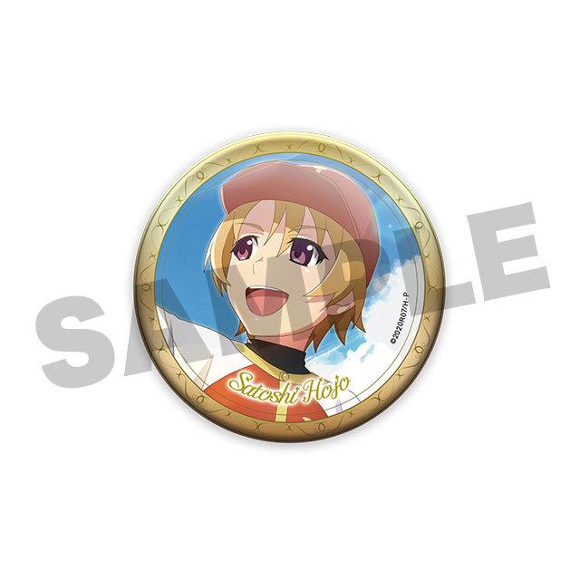 北条悟史の画像