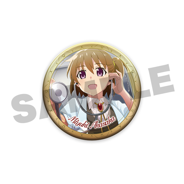 赤坂美雪の画像