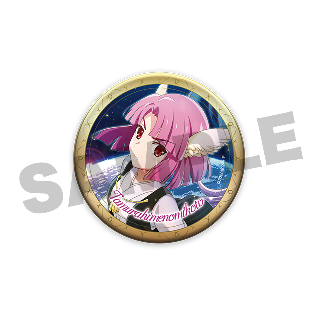 田村媛命の画像