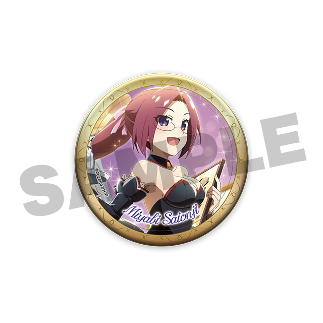 西園寺雅の画像