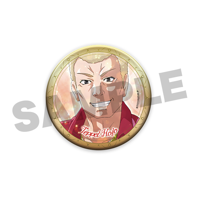 北条鉄平の画像