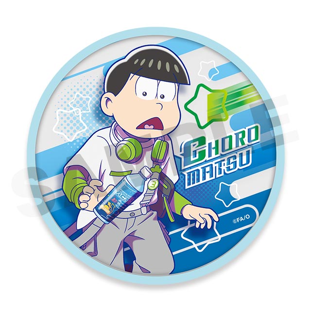 チョロ松の画像