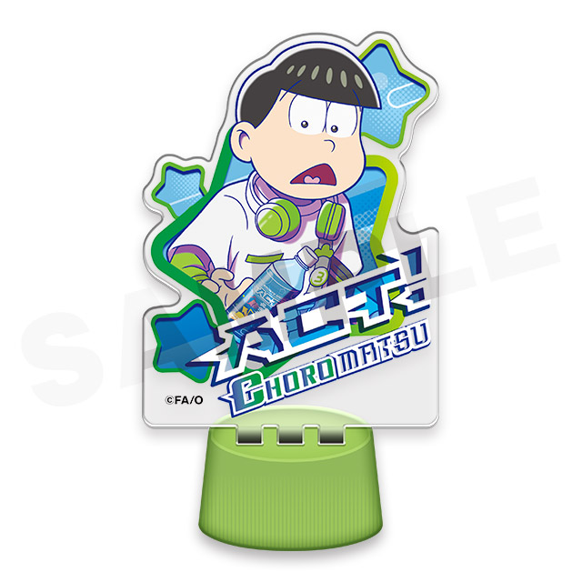 チョロ松の画像