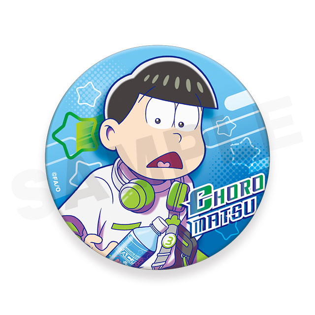 チョロ松の画像