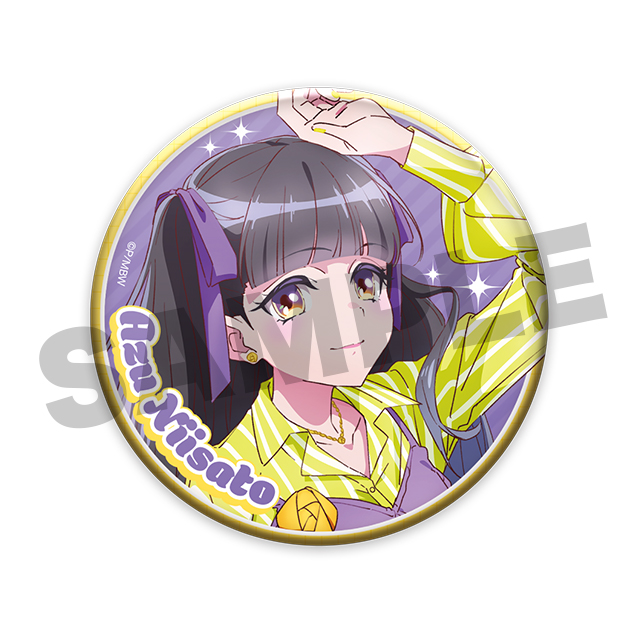 新里 アズ(A)の画像