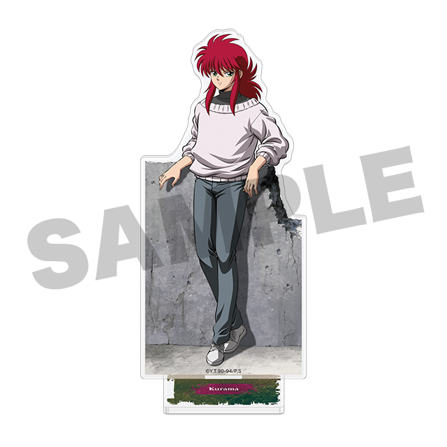 蔵馬(現在)の画像