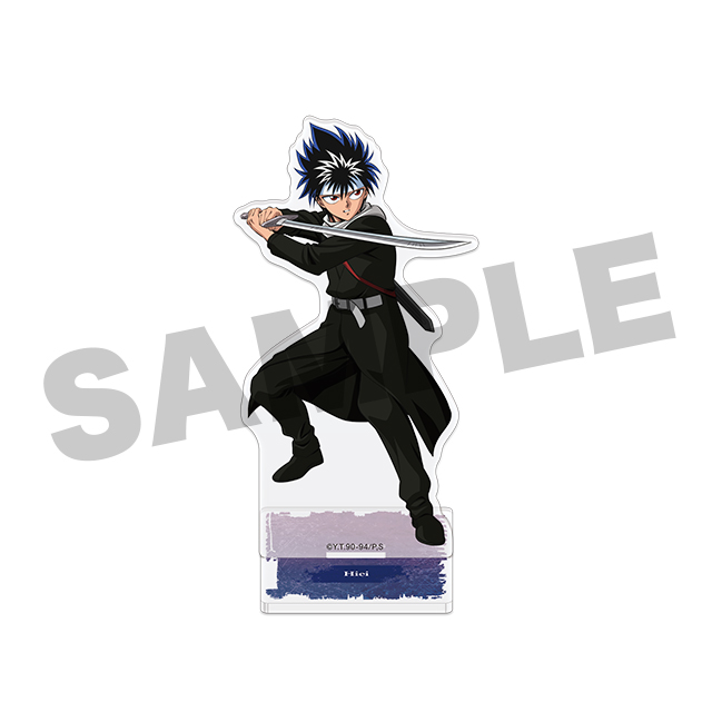 飛影(過去)の画像