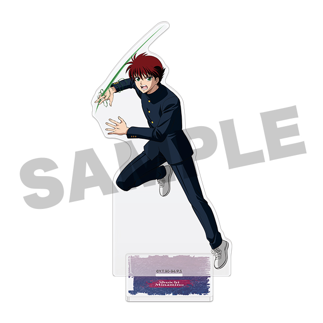 南野秀一(過去)の画像