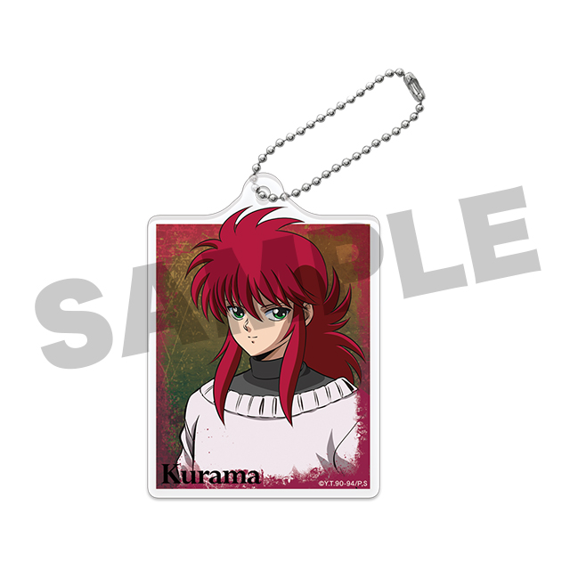 蔵馬(現在)の画像