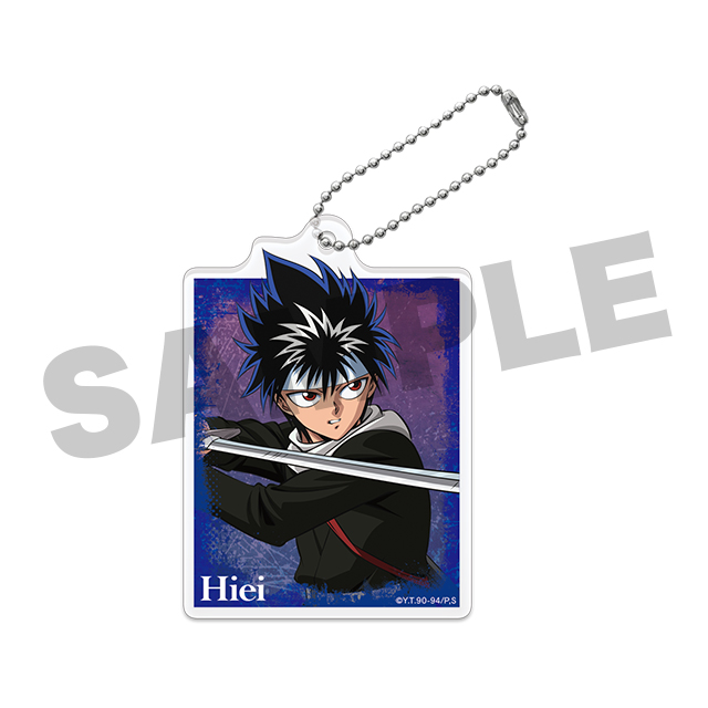 飛影(過去)の画像