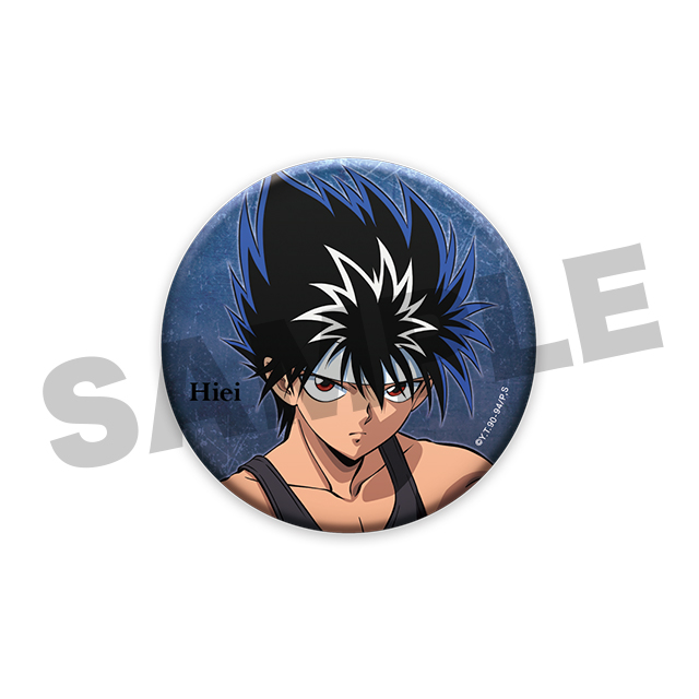 飛影(現在)の画像