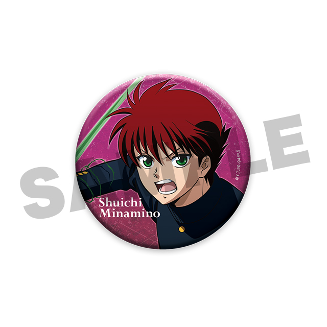 南野秀一(過去)の画像