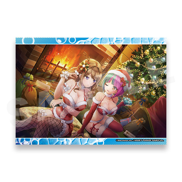 BOX内訳 | WEBくじ