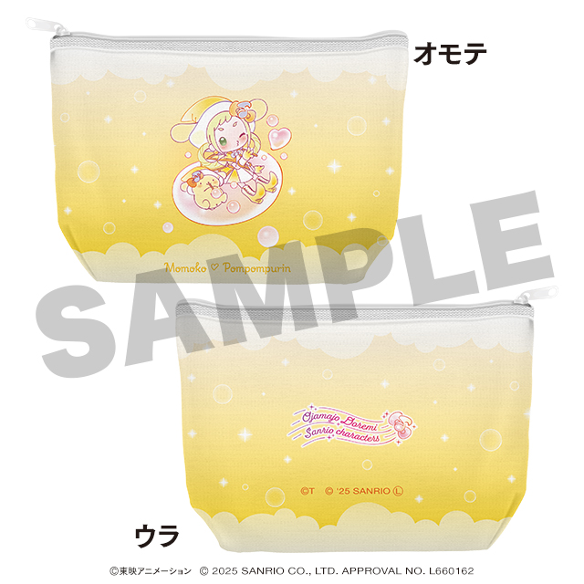 ももこ♡ポムポムプリンの画像