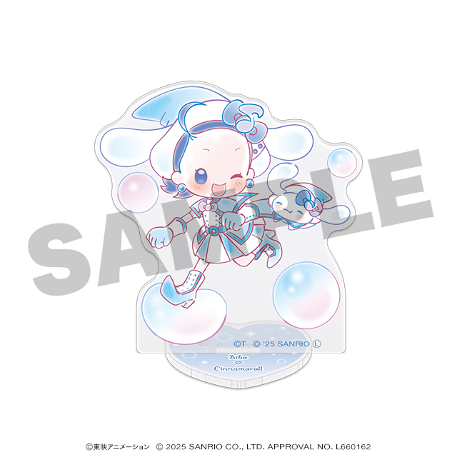 あいこ♡シナモロールの画像