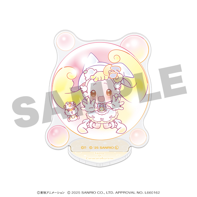 ハナ♡コロコロクリリンの画像