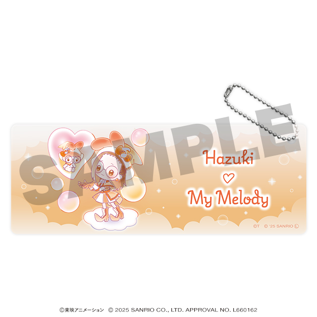 はづき♡マイメロディの画像