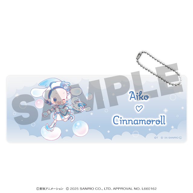 あいこ♡シナモロールの画像