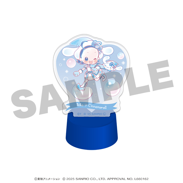 あいこ♡シナモロールの画像