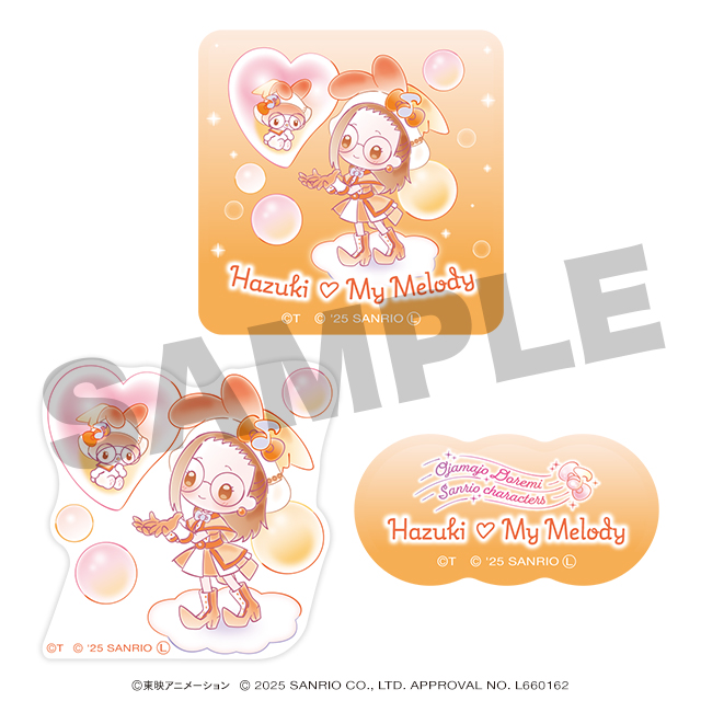 はづき♡マイメロディの画像