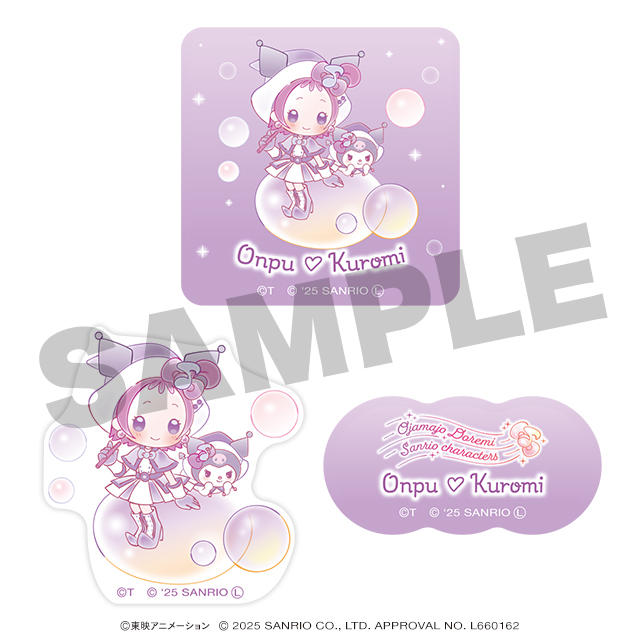 おんぷ♡クロミの画像