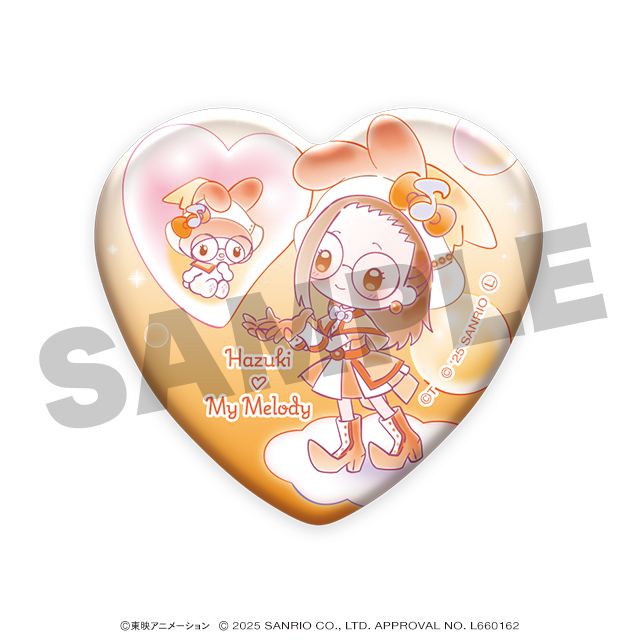 はづき♡マイメロディの画像