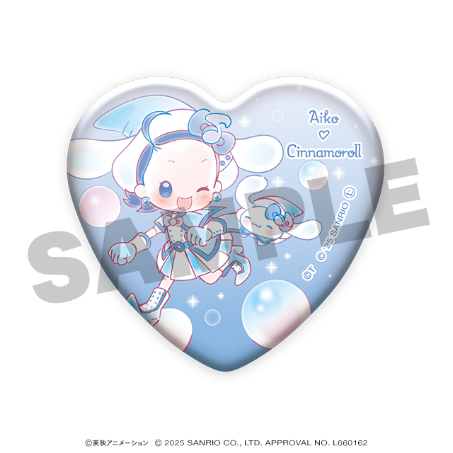 あいこ♡シナモロールの画像