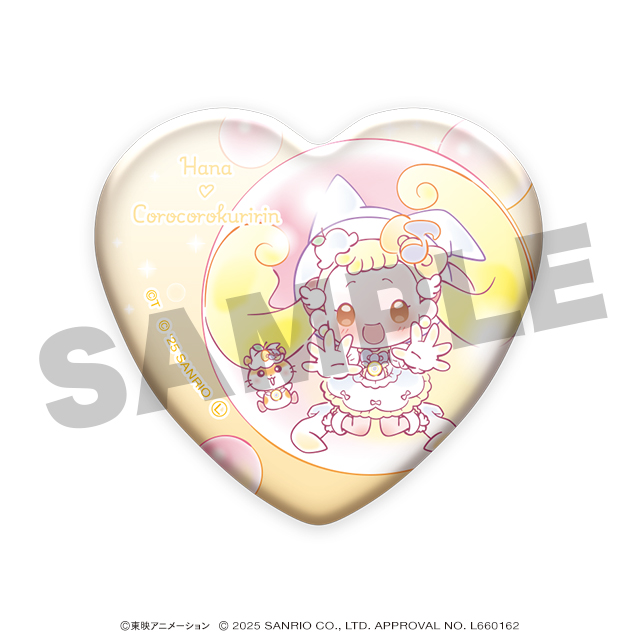 ハナ♡コロコロクリリンの画像