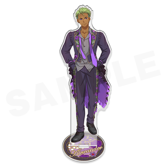 アレクサンダーの画像