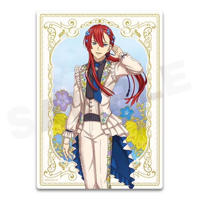 ユキノジョウの画像