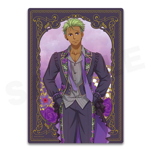 アレクサンダーの画像