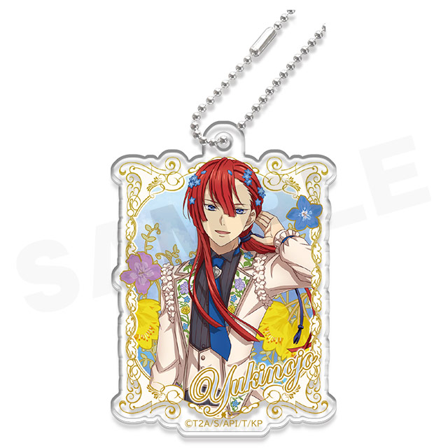 ユキノジョウの画像